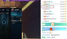 神超最新爆料新闻,揭秘娱乐圈惊人内幕