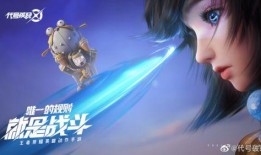 神18最新爆料,尖端科技与未来航天探索的全新篇章