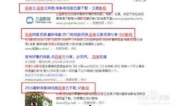 在线看的免费观看会员,揭秘在线观影的无限可能